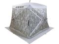 Зимняя палатка Призма Премиум 230 &amp;quot;Армеец&amp;quot;, алюминий (двухслойная)