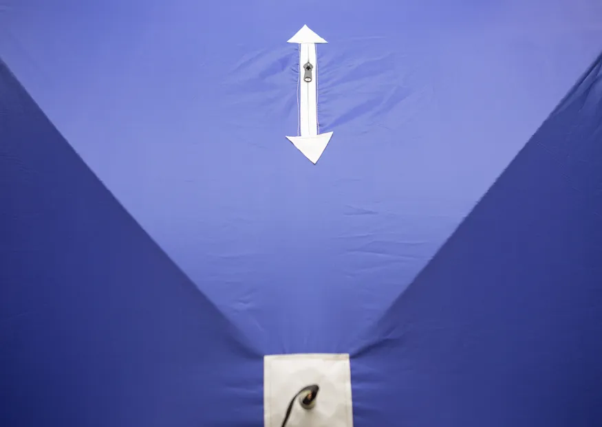 Палатка зимняя КУБ 2 (однослойная)