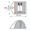 Палатка Totem Trek 2-местная (v2), зеленый