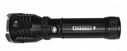 Фонарь ручной &amp;quot;Профи 1L&amp;quot;, Следопыт