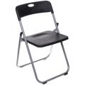 Стул складной, 44*50*75 см