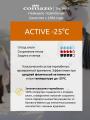Термофутболка мужская Comazo Active -25