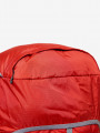 Рюкзак туристический Light 75 v2, Bask