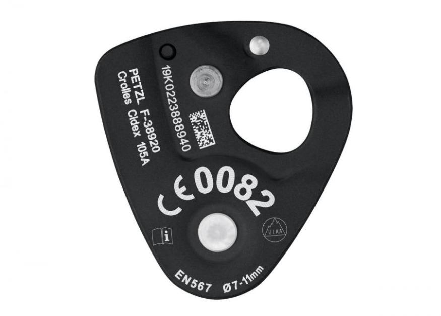 Блок-ролик c зажимом Nano Traxion PETZL 