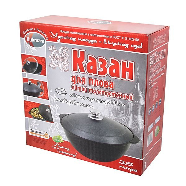 Казан 3,5 л литой алюминий КМ-к35а