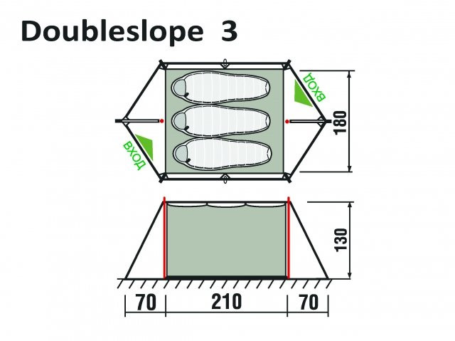 Палатка RockLand Doubleslope 3, трехместная, серый цвет