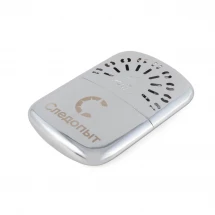 Каталитическая грелка GHP-P01 увеличенная, Следопыт