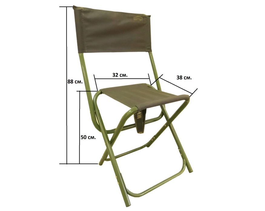 Стул складной большой со спинкой Комфорт