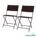 Набор складных стульев Green Glade Kelly 2 шт. 