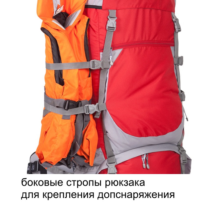 Рюкзак туристический Хальмер 1, с латами, синий-голубой, 65 л, ТАЙФ