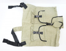 Рюкзак &amp;quot;Лесник 40&amp;quot;, Шанс