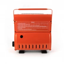 Обогреватель туристический Очаг, Следопыт