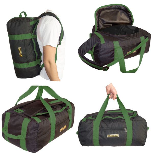 Баул «EKUDD» S