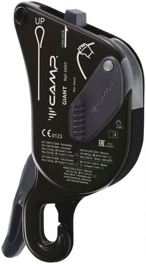 Спусковое устройство GIANT BLACK