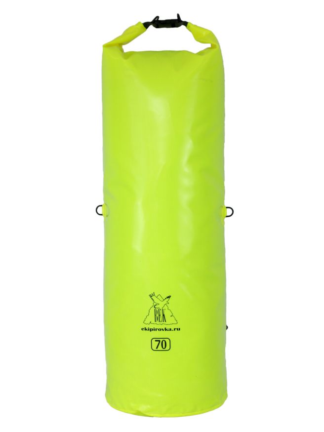 Гермомешок-драйбег Век 70л