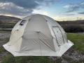Палатка универсальная УП-7 Енисей двухслойная