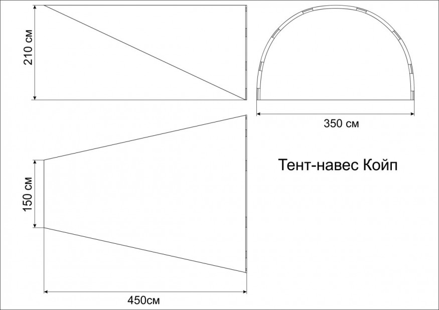 Палатка Век Койп автомобильная