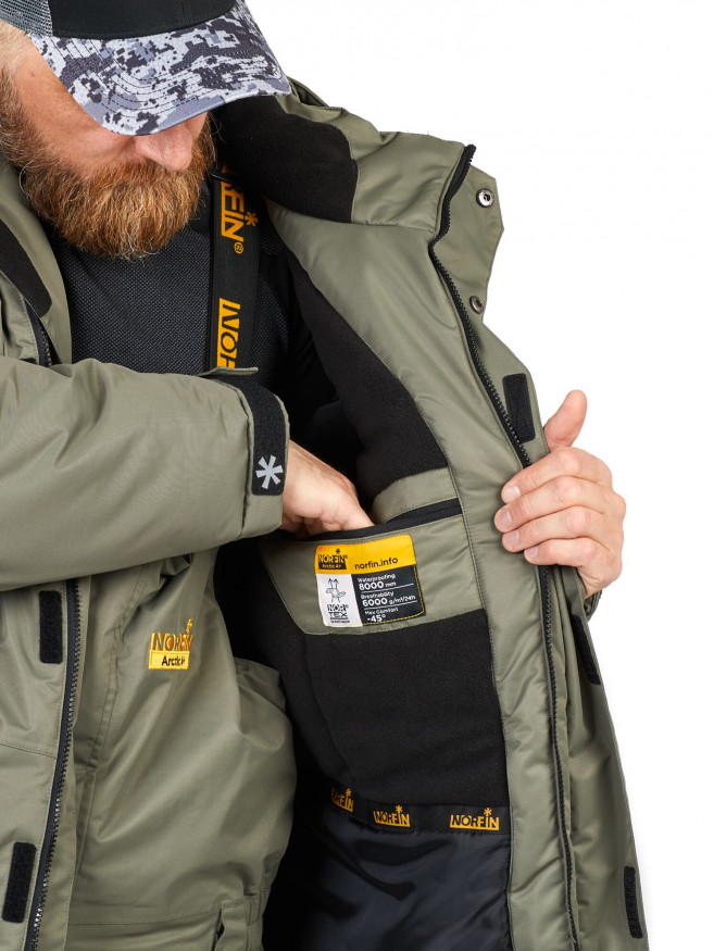 Костюм зимний Norfin ARCTIC 4+